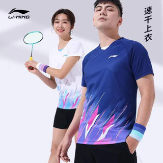 ใหม่ เสื้อกีฬาแขนสั้น ลายทีมวอลเลย์บอล Li Ning ระบายอากาศ สวมใส่สบาย สําหรับผู้ชาย และผู้หญิง