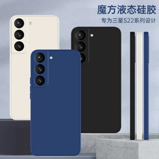 เคสโทรศัพท์ ซิลิโคนนิ่ม กันกระแทก กันรอยกล้อง ลาย LTE สําหรับ Samsung A22 5G M32 4G A22 4G A12 A13 4G A14 5G A04 M12 A13 5G A04S 4G A13