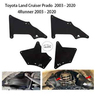 บังโคลนยาง อุปกรณ์เสริม สําหรับ Toyota Land Cruiser Prado J120 J150 FJ Cruiser J120 J150 FJ Cruiser