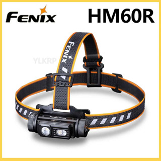 Fenix HM60R ไฟหน้ากลางแจ้ง 1300 ลูเมน สามารถชาร์จได้โดยใช้ USB Type-C และบรรจุภัณฑ์ประกอบด้วยแบตเตอรี่ 3400mA