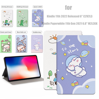 All-New Kindle Paperwhite 5 11th 2022 6" 6.8" M2L3EK C2V2L3 Cartoon Cute Tablet Leather Case with Auto Wake Shockproof Case