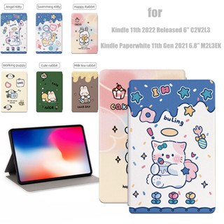 All-New Kindle Paperwhite5 11th 2022 6" 6.8" M2L3EK C2V2L3 Tablet Protective Cover Fashion Cartoon Series Pattern Leather Case