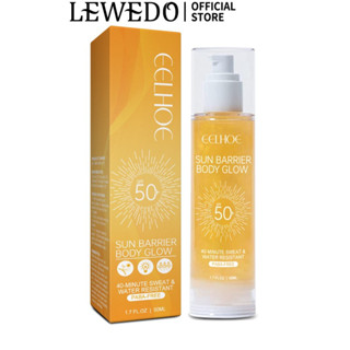Lewedo โลชั่นกันแดด ป้องกันรังสียูวี ให้ความชุ่มชื้น 50 มล.