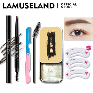 Lamuseland ชุดเครื่องสําอาง 4 ชิ้น กันน้ํา แกะสลักคิ้ว ยก จัดแต่งทรงคิ้ว สบู่ ติดทนนาน + ดินสอเขียนคิ้ว กันเปื้อน + มีดโกนคิ้ว + ลายฉลุคิ้ว + แปรงเขียนคิ้ว