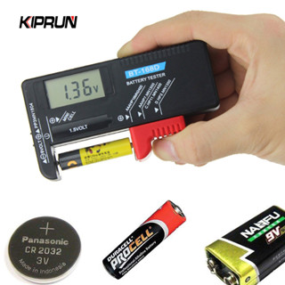 Kiprun เครื่องทดสอบแบตเตอรี่ดิจิทัล LCD สําหรับแบตเตอรี่ 9V 1.5V AA AAA Cell C D BT168D