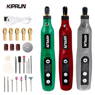 Kiprun ชุดเครื่องมือสว่านไฟฟ้าไร้สาย 3.7V 15000rpm ความเร็ว 5 ระดับ ชาร์จ USB