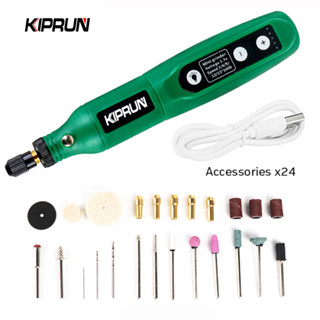 Kiprun ชุดเครื่องมือสว่านไฟฟ้าไร้สาย 3.7V 15000rpm ความเร็ว 5 ระดับ ชาร์จ USB