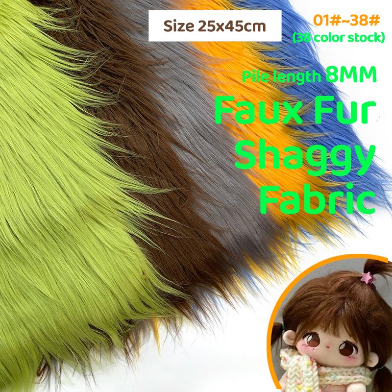 ผ้าขนเฟอร์เทียม ขนาด 25x45 ซม. 8 ซม. แฮนด์เมด สําหรับเย็บตกแต่งตุ๊กตา เครา ผม Diy