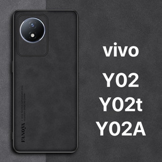 หนังกลับ เคส vivo Y02 Y02A Case สัมผัสที่สบาย ป้องกันลายนิ้วมือ ขอบTPUนุ่ม ป้องกันกล้อง ปกป้องหน้าจอ กันกระแทก