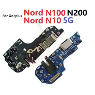 แพรตูดชาร์จ ตูดชาร์จ (Charging board) สําหรับ oneplus Nord N100 N10 5G