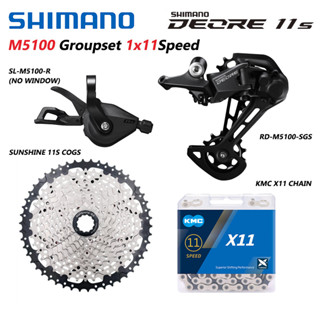 Shimano DEORE M5100 GROUPSET ตีนผีหลัง ความเร็ว 1x11 สําหรับ MTB