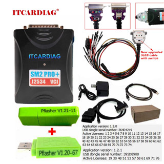 โปรแกรมเมอร์ ITCARDAIG SM2 Pro+ J2534 VCI ECU PFLASHER 1.21/1.20 เพิ่ม 51 / 76 Moudels 2.21.22 สําหรับ Chevrolet Kia Hyundai