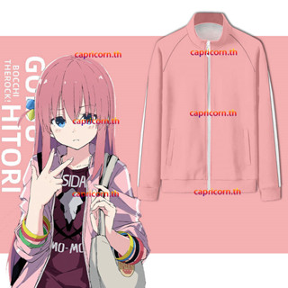 ใหม่ การ์ตูนอนิเมะ BOCCHI THE ROCK!  Hitori Gotoh เสื้อแจ็กเก็ตกันหนาวลําลอง แขนยาว คอตั้ง มีซิป ทรงหลวม สไตล์ญี่ปุ่น แฟชั่นสําหรับผู้ชาย และผู้หญิง
