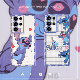 การ์ตูนน่ารัก Love Stitch ซองโทรศัพท์ Samsung Galaxy S23 Ultra S23 Plus S22 Ultra S22 Plus S21Ultra S21+ S20Ultra S21FE S20FE Note10Plus Note20Ultra A14 A54 A34 A73 A53 A23 A32 A13 A52S Case เคสโทรศัพท์ใหม่ TPU ซิลิโคนอ่อนนุ่มป้องกันการตก เคสมือถือซัมซุง