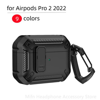 เคสหูฟังคาร์บอนไฟเบอร์ กันกระแทก สําหรับ Airpods Pro 2 Airpod 3 2021 Pro 1 2 3