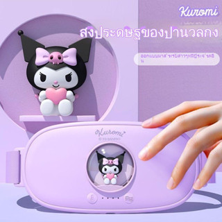 Sanrio HelloKitty Warm Palace Belt Great Aunt Artifact วันแม่ Mom Practical Girls วันเกิด Kulomi ส่งแฟนสาว Warm Palace Belt
