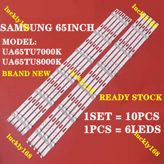 ไฟแบ็คไลท์ LED SAMSUNG 65 นิ้ว TV 65TU7000 65TU8000 UA65TU7000 UA65TU8000 UA65TU7000K UA65TU8000K