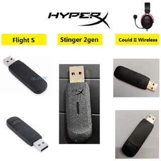 ใหม่ ของแท้ ตัวรับสัญญาณ USB แบบเปลี่ยน สําหรับหูฟังเกมมิ่ง HyperX Cloud 2 Cloud II Flight S Stinger 2 Gen HyperX