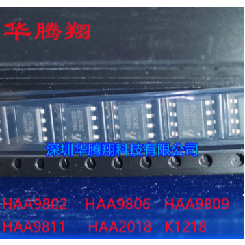10pcs HAA9802 9806 9809 9811 2018 K1218 Anti-break Audio Power Amplifier ชิป IC ESOP