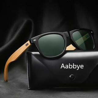 Aabbye - แว่นตากันแดด Unisex กรอบไม้ ป้องกันรังสียูวี