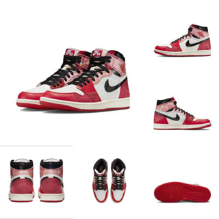 Jordan 1 Retro High OG "Next Chapter" DV1748-601