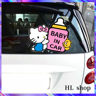 Hl มีสติกเกอร์รถเด็ก ภายในรถ สติกเกอร์คําเตือนบน babyincar สติกเกอร์การ์ตูนบนรถเด็ก คิตตี้ แมว ตกแต่งรถ