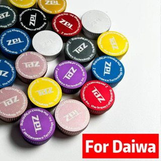 ฝาครอบดรอปเล็ตเบรก ปรับละเอียด สําหรับ daiwa