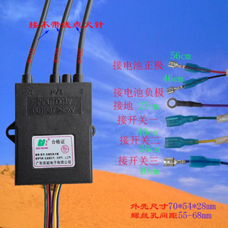 เตาแก๊สไฟฟ้า 3 ตา 1.5v อุปกรณ์เสริม สําหรับควบคุมคลื่นไฟฟ้า