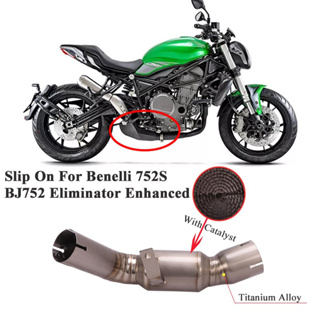 ท่อไอเสียรถจักรยานยนต์ ไทเทเนียมอัลลอย สําหรับ Benelli 752 752S BJ750GS BJ752