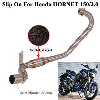 ท่อไอเสียรถจักรยานยนต์ แบบสวม สําหรับ Honda HORNET 2.0 150 HORNET150 2021 2022 51 มม.