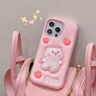 เคสโทรศัพท์มือถือ ซิลิโคน ลายหมูขยาย สําหรับ iPhone 14ProMax 13 11 12 ProMax