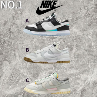 Nk Air Dunk Jumbo Remastered รองเท้าผ้าใบลําลอง ระบายอากาศได้ดี สําหรับผู้ชาย และผู้หญิง