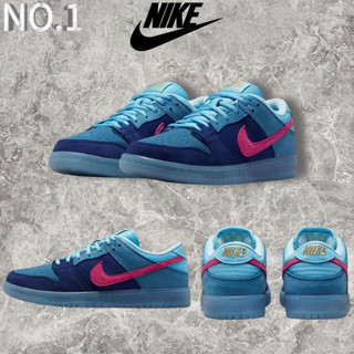 Run The Jewels x Nk Dunk SB Low Rap Band สีฟ้า รองเท้าผ้าใบลําลอง สําหรับผู้ชาย และผู้หญิง