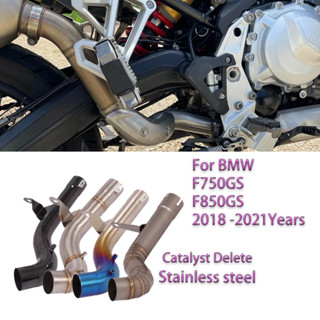 ท่อไอเสียรถจักรยานยนต์ สเตนเลส สําหรับ BMW F750GS F850GS ปี 2018-2021