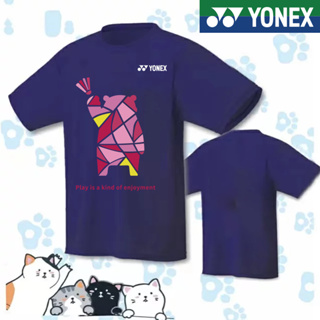 Yonex ใหม่ เสื้อยืดลําลอง แขนสั้น แห้งเร็ว เหมาะกับการเล่นแบดมินตัน ฟิตเนส วิ่ง สําหรับผู้ชาย ผู้หญิง 2023