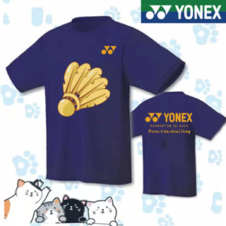 Yonex ใหม่ YY เสื้อยืดลําลอง แขนสั้น ระบายอากาศ แห้งเร็ว สําหรับผู้ชาย ผู้หญิง เหมาะกับการวิ่ง เล่นแบดมินตัน ฟิตเนส เทนนิส 2022