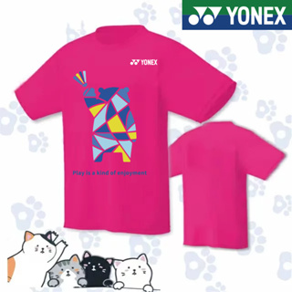 Yonex ใหม่ เสื้อยืดแบดมินตัน แขนสั้น ระบายอากาศ แห้งเร็ว สไตล์เกาหลี สําหรับผู้ชาย และผู้หญิง 2023