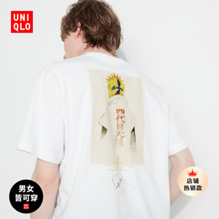 Uniqlo เสื้อยืดแขนสั้น พิมพ์ลายนารูโตะ สําหรับผู้ชาย และผู้หญิง 465224