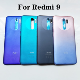 ฝาครอบแบตเตอรี่ด้านหลัง พร้อมปุ่มด้านข้าง แบบเปลี่ยน สําหรับ Xiaomi Redmi 9 Redmi9