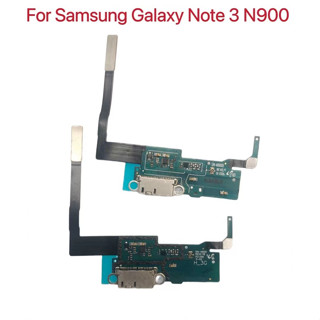 บอร์ดเชื่อมต่อปลั๊กแจ็คชาร์จ USB พร้อมสายแพไมโครโฟน สําหรับ Samsung Galaxy Note 3 Note3 N900 N9005