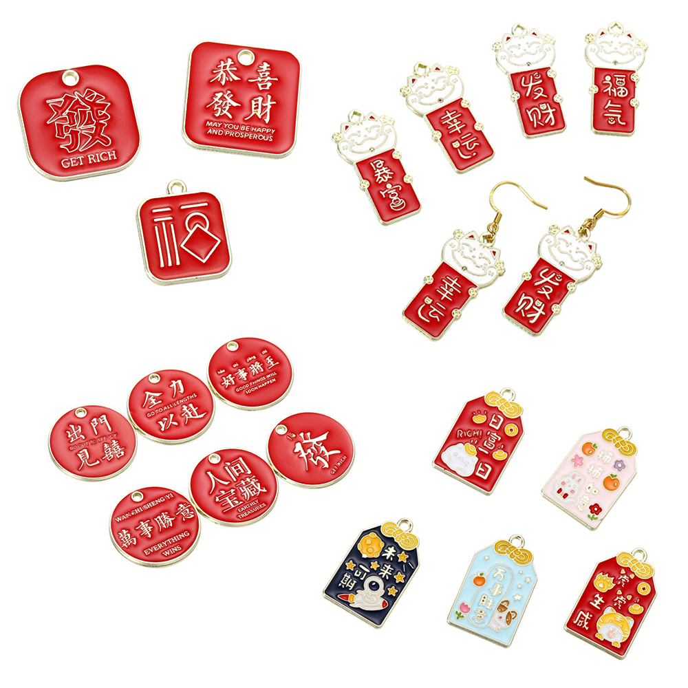 St.kunkka 5 ชิ้น / ถุง โลหะผสม สไตล์จีน โชคดี พวงกุญแจ ฉลาก จี้แมวนําโชค สําหรับเครื่องประดับ DIY ทําสร้อยข้อมือ สร้อยคอ พวงกุญแจ