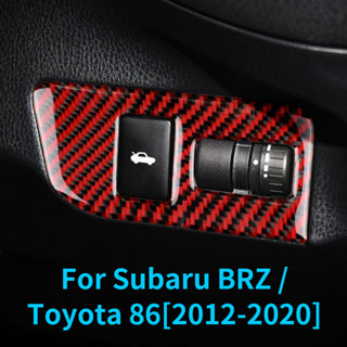 สติกเกอร์คาร์บอนไฟเบอร์ ติดปุ่มสวิตช์ด้านหลัง อุปกรณ์เสริม สําหรับ Subaru BRZ Toyota GR86 12-20