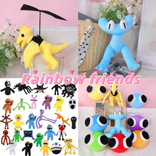 🌟🌠Roblox Rainbow Friends 2 🌟🌠30cm Rainbow Friends เกม ตัวเอก ตุ๊กตา ตุ๊กตาของเล่น