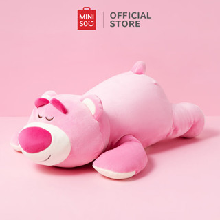 Miniso หมอนตุ๊กตานุ่ม รูปการ์ตูนดิสนีย์ Pixar Lotso Lying ขนาด 40 ซม. สําหรับบ้าน ออฟฟิศ