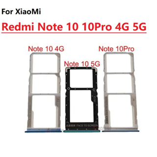 อะแดปเตอร์ถาดซิมการ์ด สําหรับ Xiaomi Redmi Note 10 10s 10 Pro 4G 5G