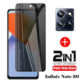 2in1 ฟิล์มกระจกนิรภัยกันรอยหน้าจอ เพื่อความเป็นส่วนตัว Infinix Note 30 5G Infinix Note 30 VIP และฟิล์มเลนส์ 2IN1 Infinix Note 30 pro