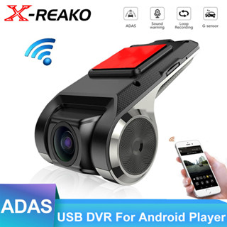 กล้องบันทึกวิดีโอ HD WIFI เลนส์คู่ USB สําหรับรถยนต์ DVD Android Player ADAS 1080P