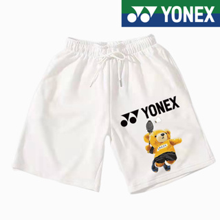 Yonex ใหม่ กางเกงขาสั้น ระบายอากาศ แห้งเร็ว เหมาะกับการเล่นแบดมินตัน วอลเลย์บอล สําหรับผู้ชาย และผู้หญิง 2023