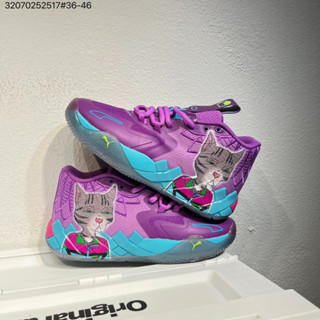 Puma MB.01 "Pick and Morty" Rick and Morty Limited Edition รองเท้าบาสเก็ตบอล ระบายอากาศ ทนต่อการขัดถู แบบมืออาชีพ