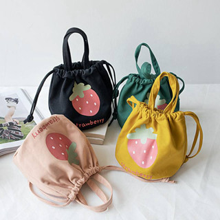 กระเป๋าผ้าใบ กันน้ํา ระบายอากาศ สําหรับใส่กล่องอาหารกลางวัน